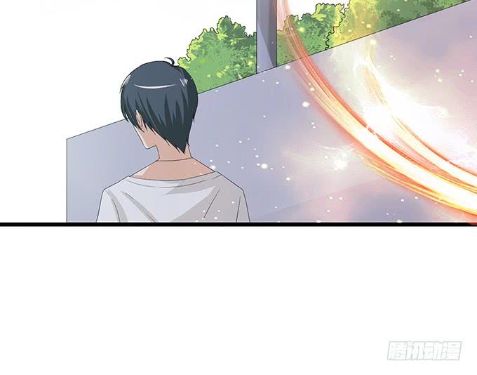 《妲己不是坏狐狸》激斗的开端 第23页