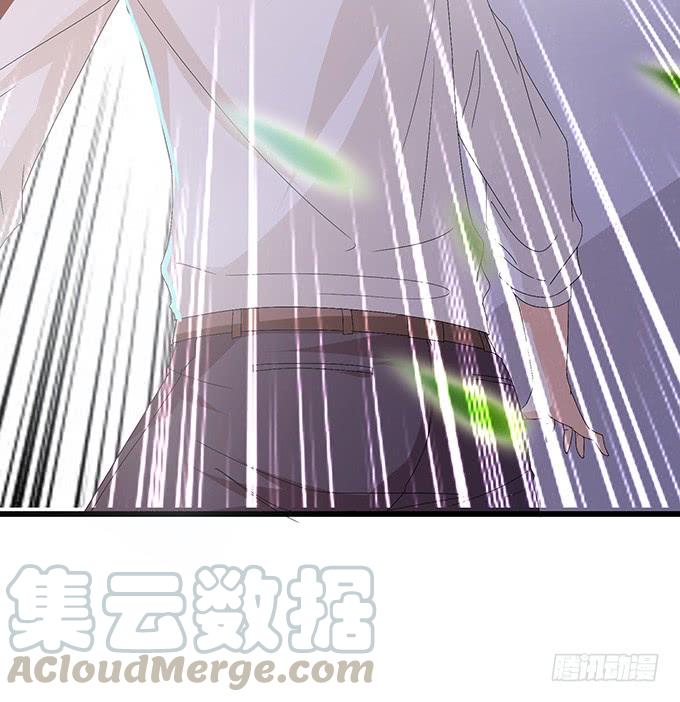 《妲己不是坏狐狸》激斗的开端 第31页