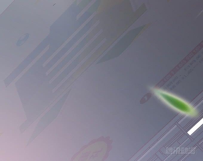 《妲己不是坏狐狸》激斗的开端 第29页