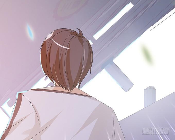 《妲己不是坏狐狸》激斗的开端 第30页