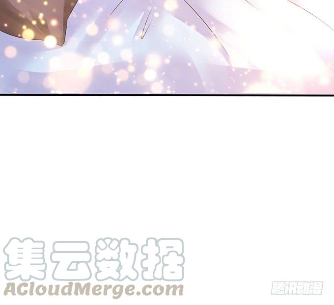 《妲己不是坏狐狸》初次的约会 第31页