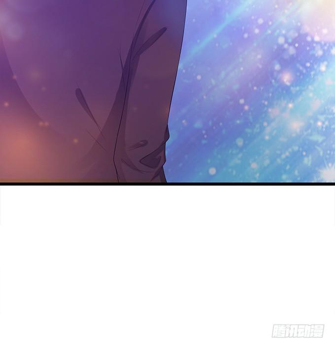 《妲己不是坏狐狸》初次的约会 第17页