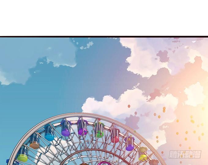 《妲己不是坏狐狸》初次的约会 第70页
