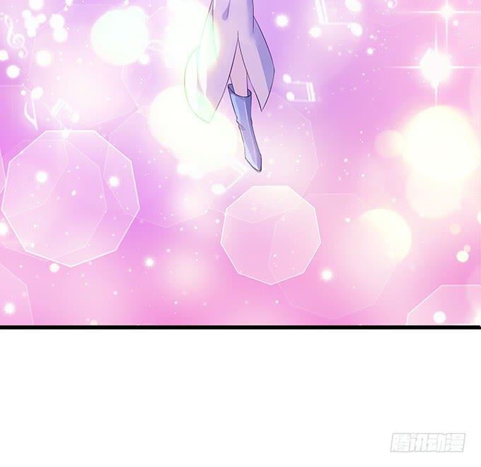《妲己不是坏狐狸》浪漫初体验 第52页