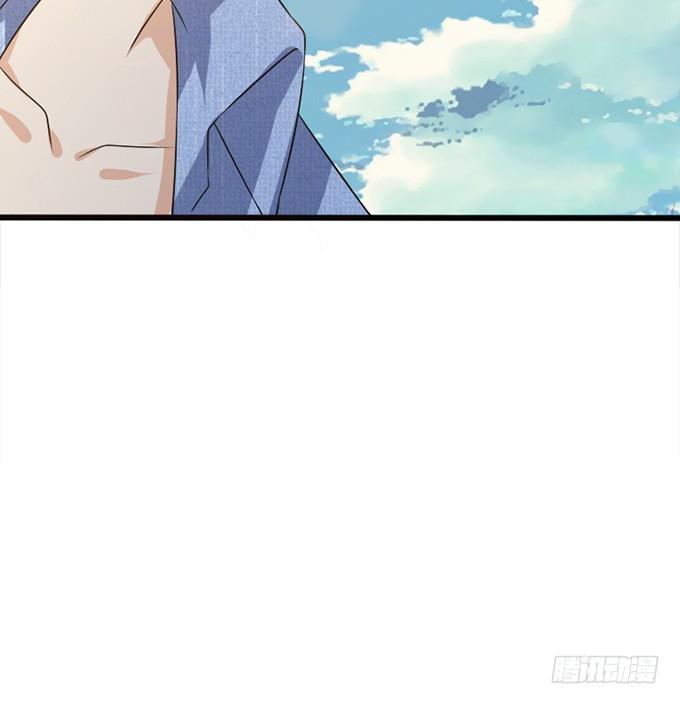 《妲己不是坏狐狸》浪漫初体验 第7页