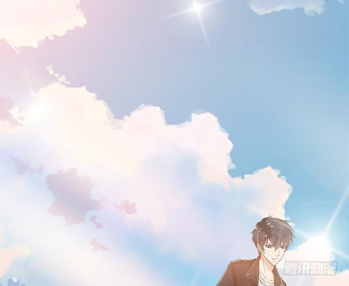 《妲己不是坏狐狸》浪漫初体验 第55页