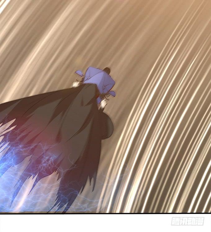 《妲己不是坏狐狸》浪漫初体验 第76页