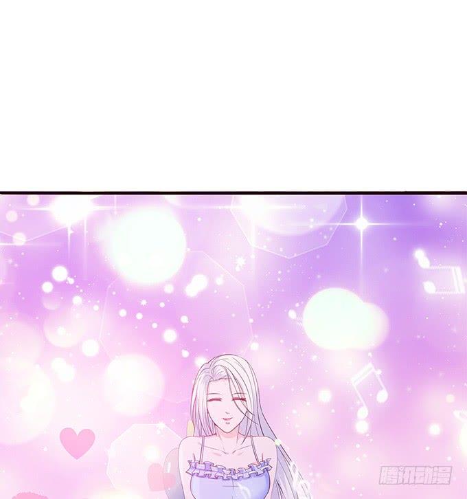 《妲己不是坏狐狸》浪漫初体验 第50页
