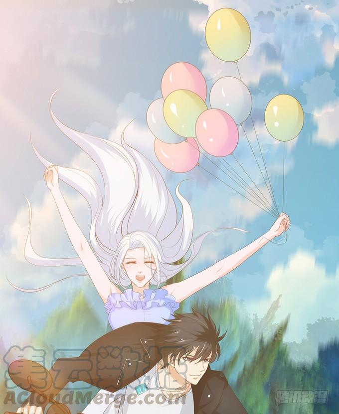 《妲己不是坏狐狸》浪漫初体验 第1页