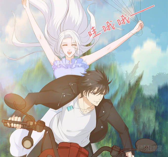 《妲己不是坏狐狸》浪漫初体验 第68页