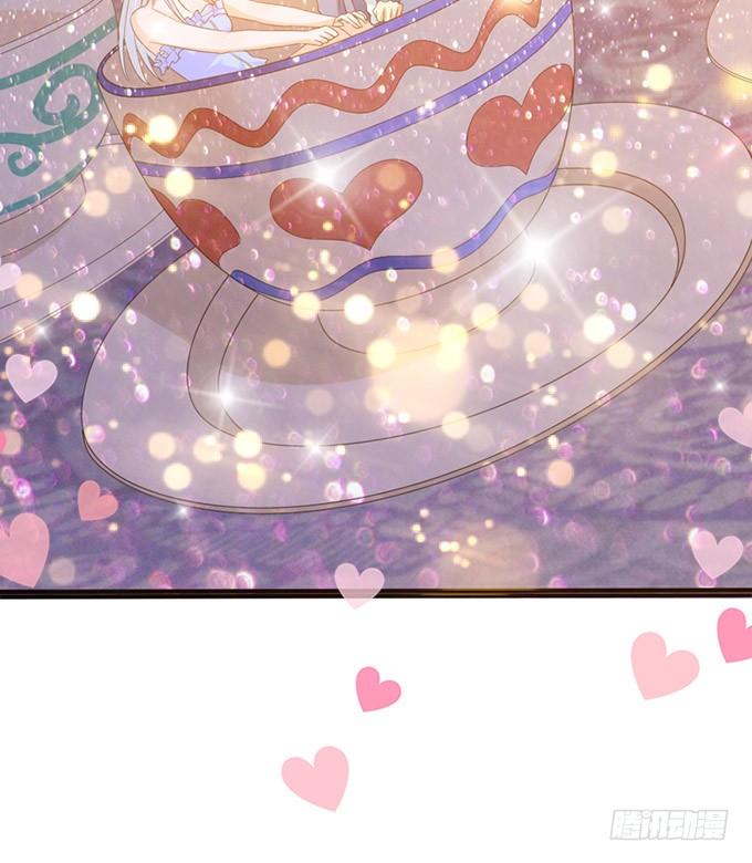 《妲己不是坏狐狸》浪漫初体验 第29页