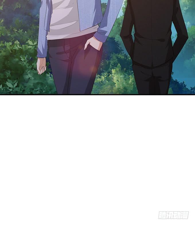 《妲己不是坏狐狸》浪漫初体验 第48页