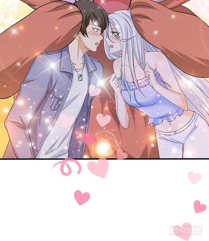 《妲己不是坏狐狸》浪漫初体验 第33页