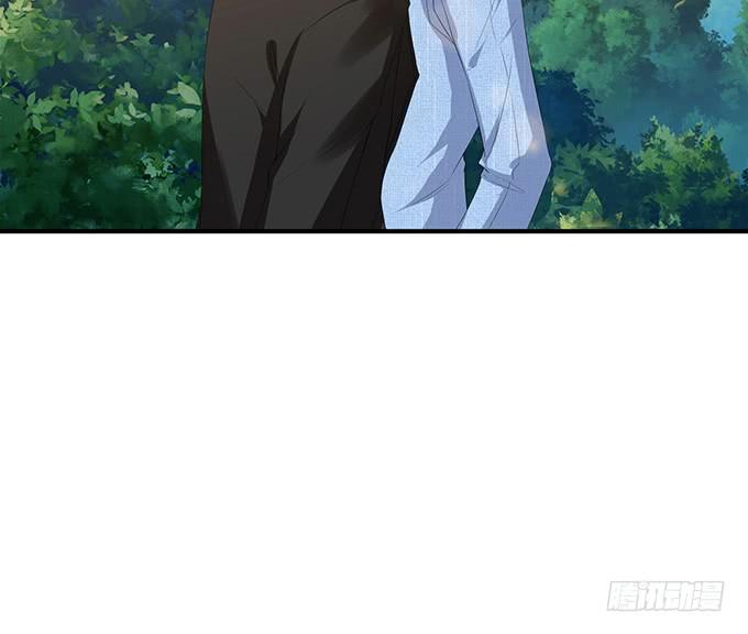 《妲己不是坏狐狸》浪漫初体验 第45页