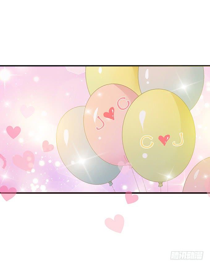 《妲己不是坏狐狸》浪漫初体验 第49页