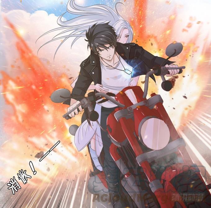 《妲己不是坏狐狸》狭路的相逢 第31页