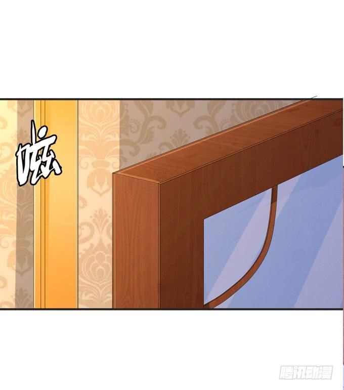 《妲己不是坏狐狸》狭路的相逢 第49页