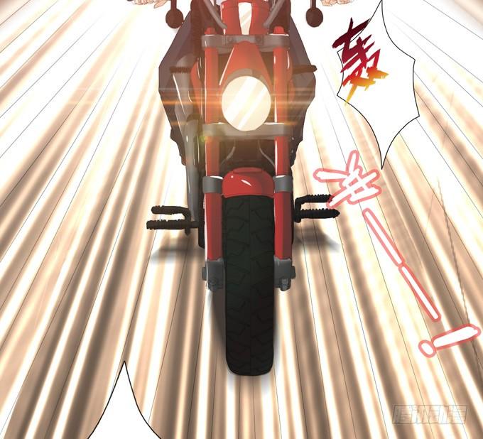 《妲己不是坏狐狸》狭路的相逢 第24页