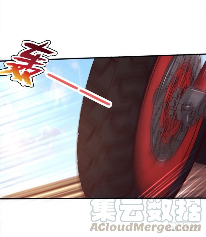 《妲己不是坏狐狸》狭路的相逢 第11页