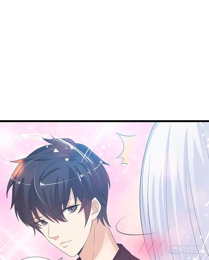 《妲己不是坏狐狸》甜蜜的暴击 第27页