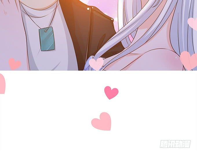 《妲己不是坏狐狸》甜蜜的暴击 第2页