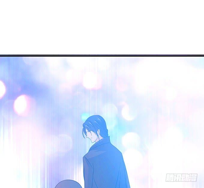 《妲己不是坏狐狸》私密订婚宴 第63页