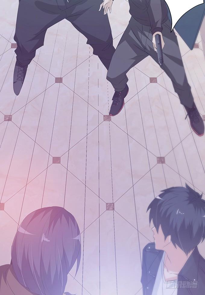 《妲己不是坏狐狸》私密订婚宴 第27页