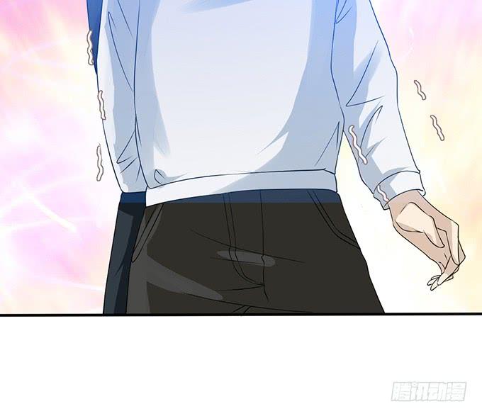 《妲己不是坏狐狸》私密订婚宴 第39页
