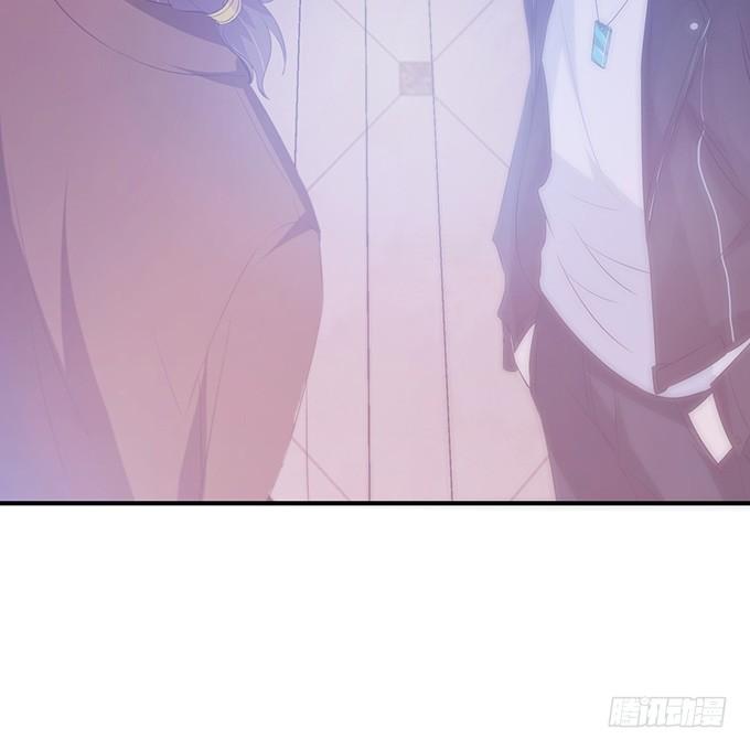 《妲己不是坏狐狸》私密订婚宴 第28页
