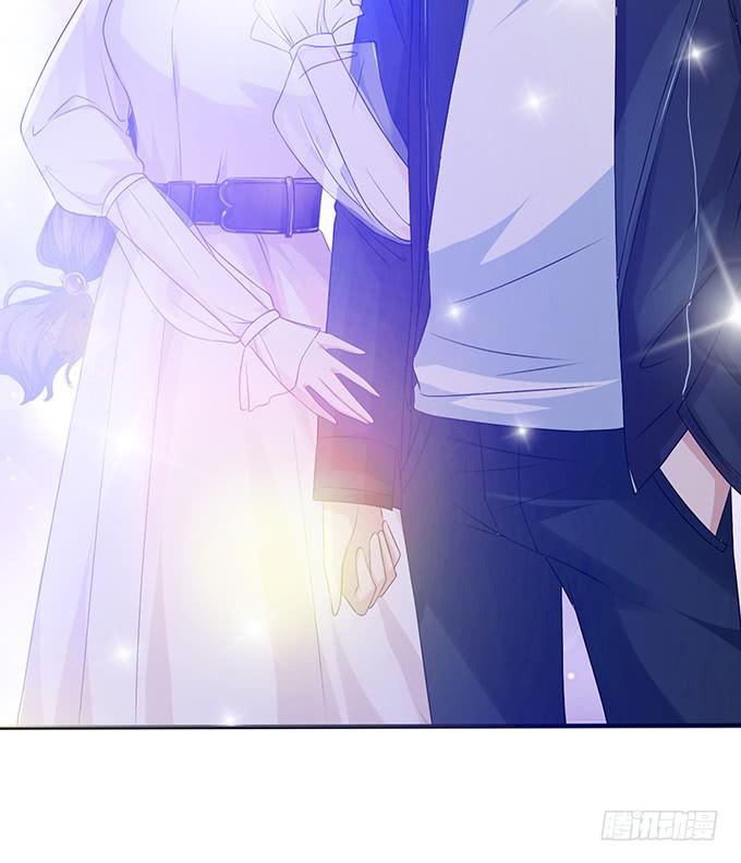 《妲己不是坏狐狸》私密订婚宴 第74页