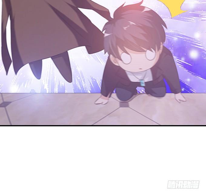 《妲己不是坏狐狸》私密订婚宴 第19页
