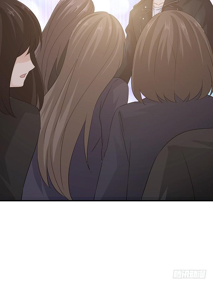 《妲己不是坏狐狸》私密订婚宴 第70页