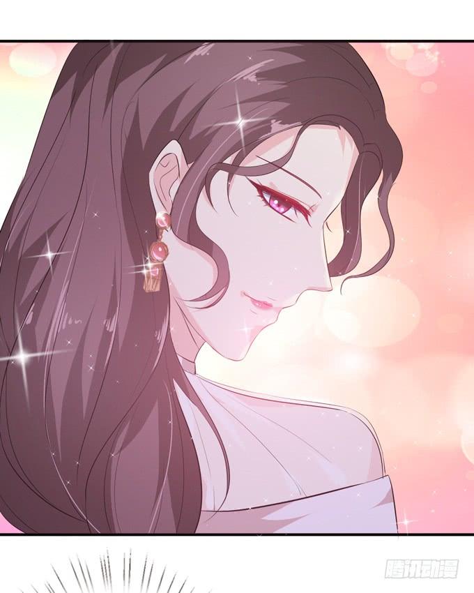 《妲己不是坏狐狸》别胡思乱想 第45页