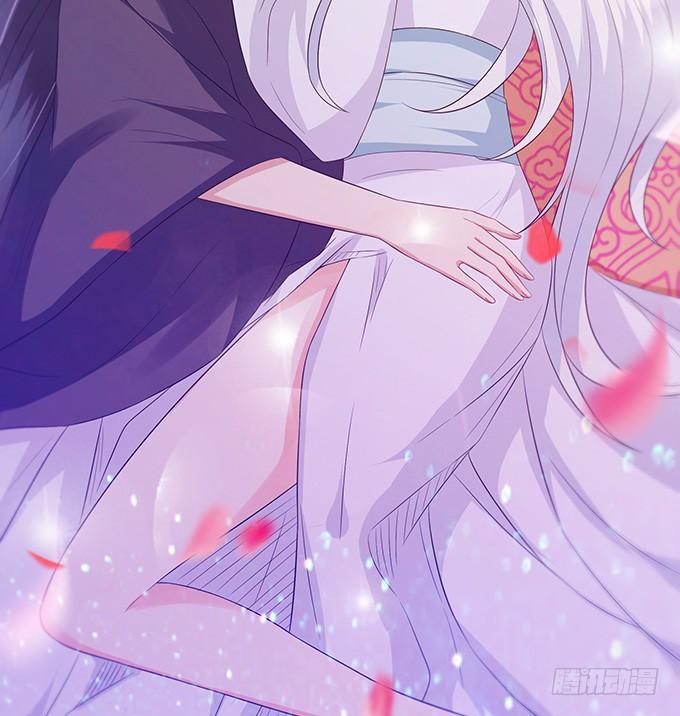 《妲己不是坏狐狸》别胡思乱想 第2页