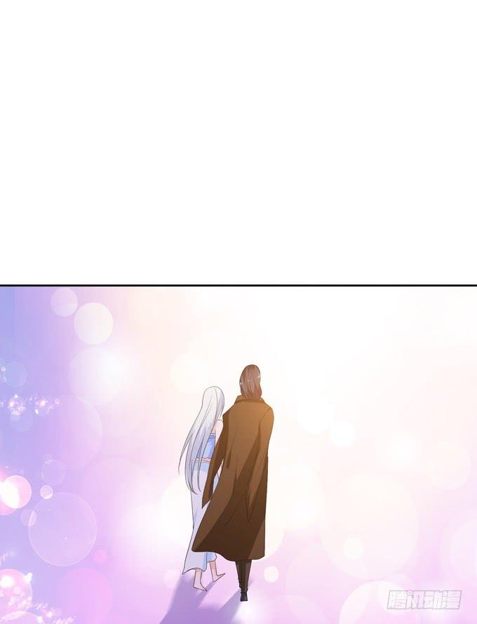 《妲己不是坏狐狸》别胡思乱想 第24页