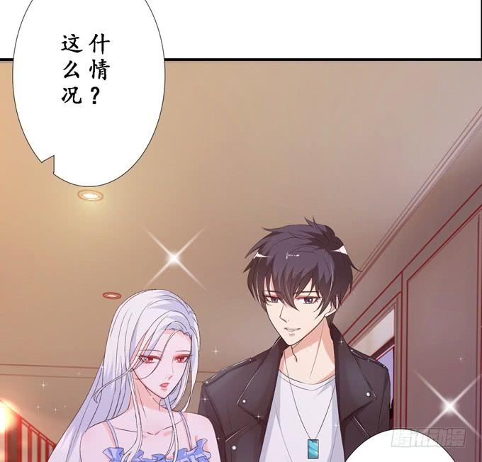《妲己不是坏狐狸》别胡思乱想 第37页