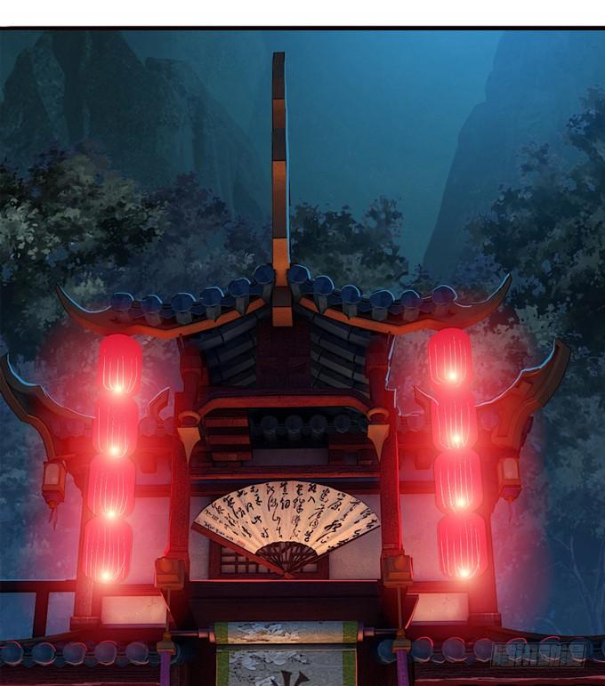 《妲己不是坏狐狸》别胡思乱想 第52页