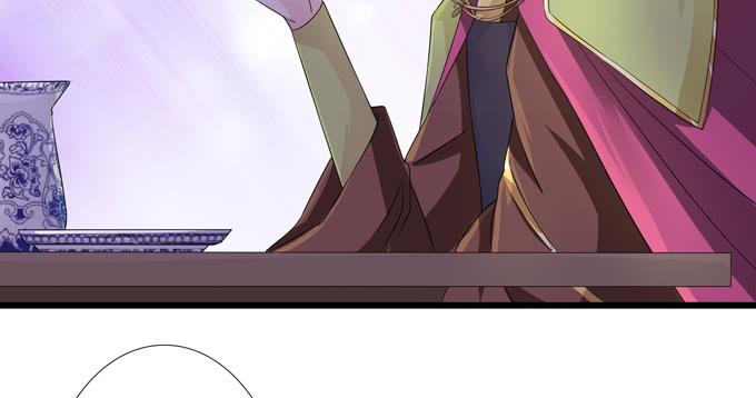 《妲己不是坏狐狸》别胡思乱想 第66页