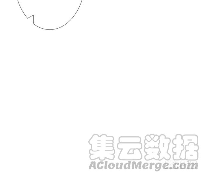 《妲己不是坏狐狸》别胡思乱想 第51页