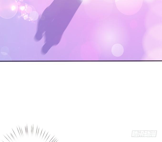 《妲己不是坏狐狸》别胡思乱想 第25页