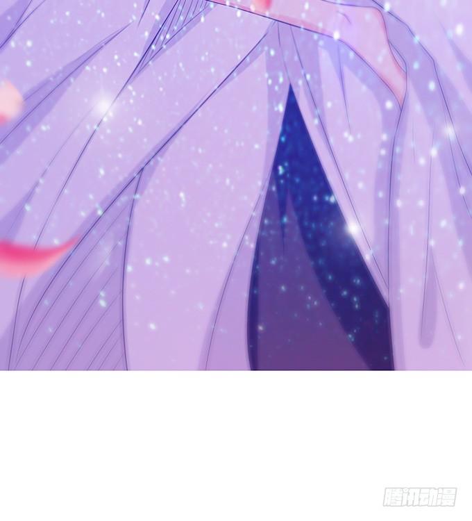 《妲己不是坏狐狸》别胡思乱想 第3页