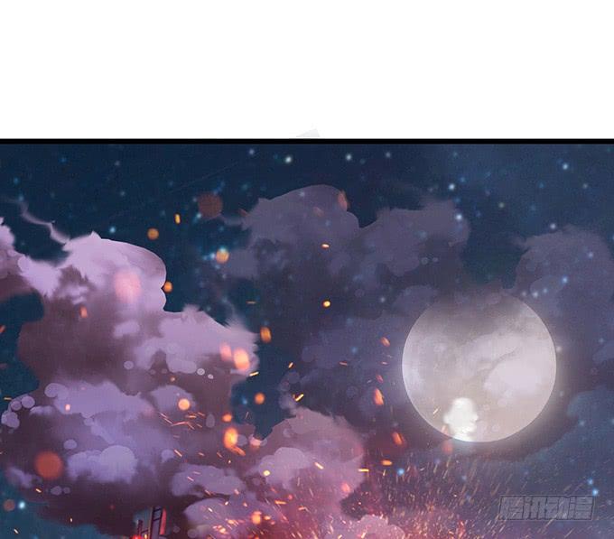 《妲己不是坏狐狸》妖族的秘密 第45页