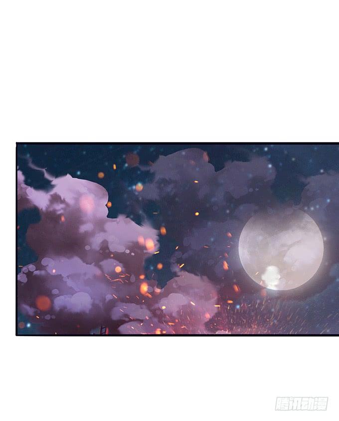 《妲己不是坏狐狸》妖族的秘密 第44页