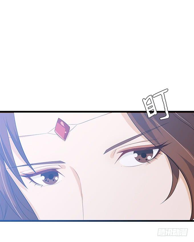 《妲己不是坏狐狸》妖族的秘密 第29页