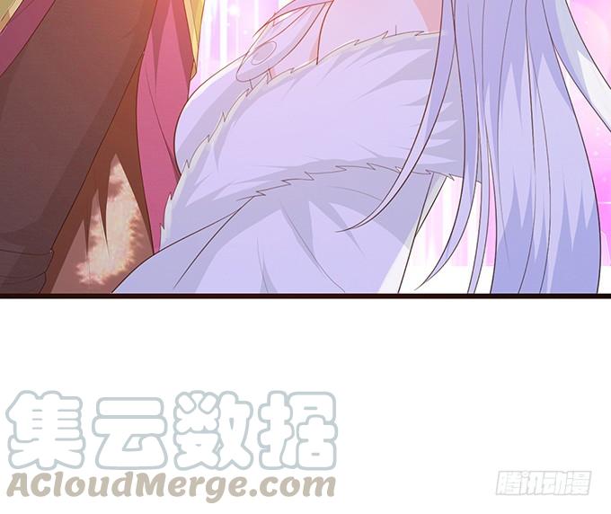 《妲己不是坏狐狸》妖族的秘密 第31页