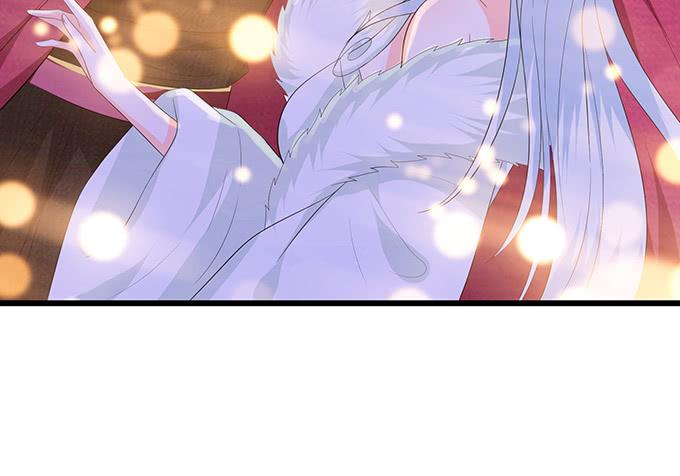 《妲己不是坏狐狸》妖族的秘密 第20页
