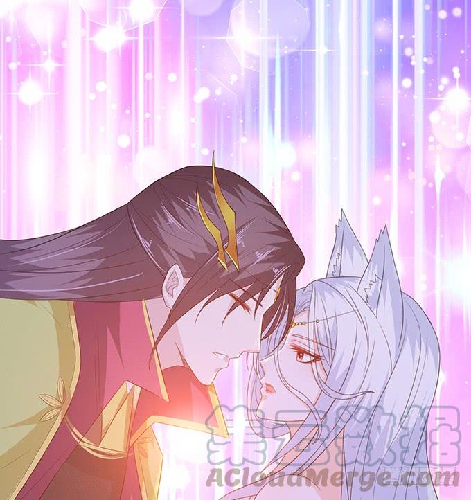《妲己不是坏狐狸》妖族的秘密 第1页