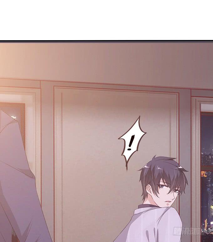 《妲己不是坏狐狸》千年的执守 第40页