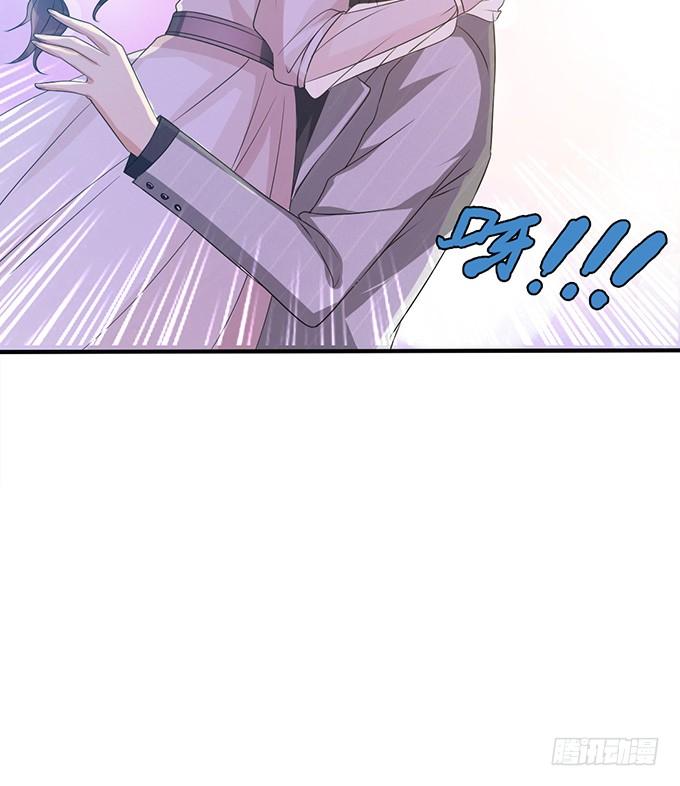 《妲己不是坏狐狸》千年的执守 第63页