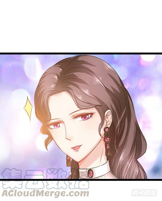 《妲己不是坏狐狸》千年的执守 第21页